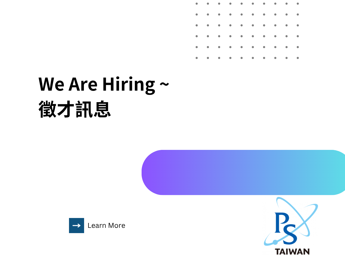   臺灣大學凝態科學研究中心徵聘專任研究員（115年10月31日截件） 