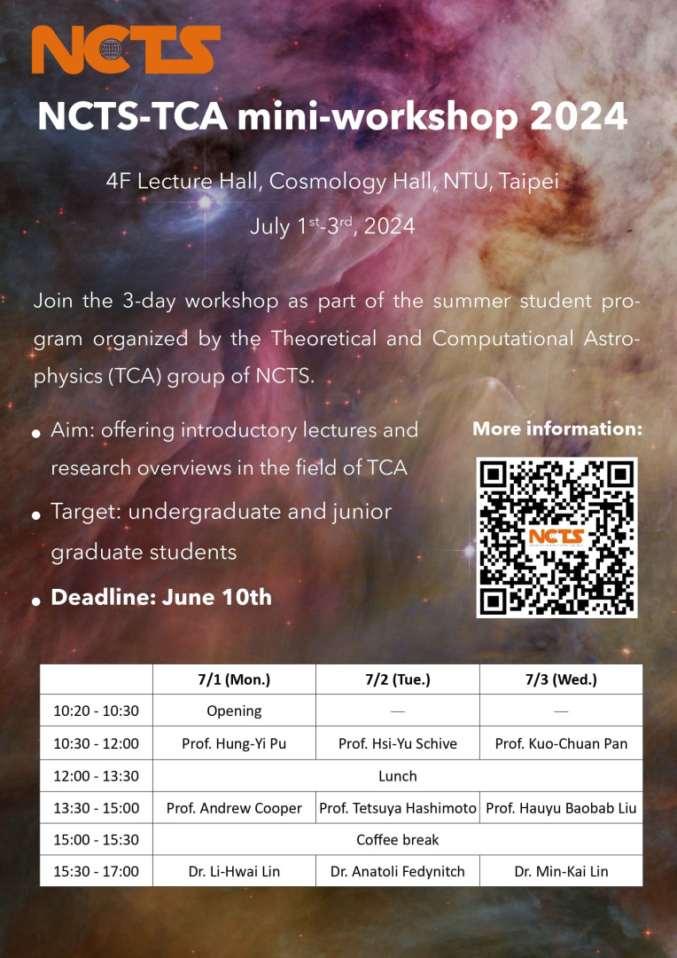 NCTS workshop poster 20240513 jpg.jpg